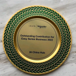 Outstanding-contribution-for-Easy-Series-Business-2022IA-China-Hub-by-Schneider-Electric